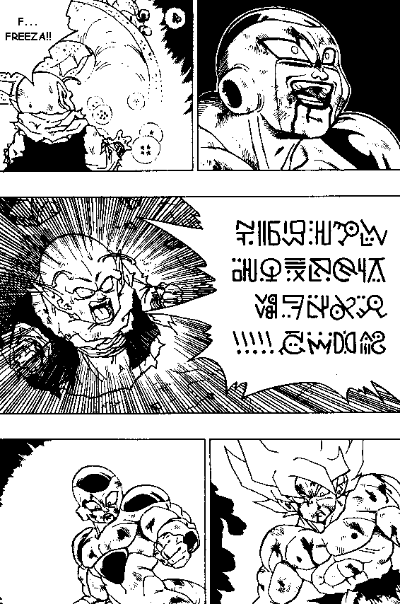 Dragon Ball Chapter 324 4